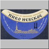 duschambeins (82).jpg